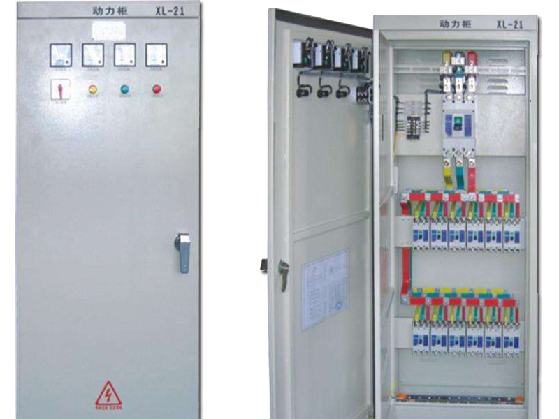 XL21動力配電柜